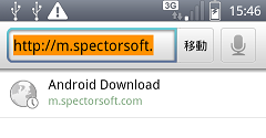 gotospector2.png